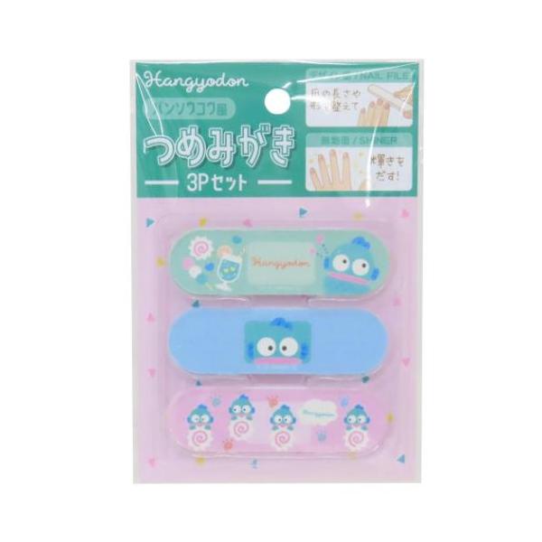 「コスメ雑貨」 ハンギョドン 爪磨き ばんそうこう風つめみがき サンリオ アイプランニング 180グリッドの爪やすりで爪の長さや形を整える 大人気サンリオキャラクターからまたまた可愛いアイテム登場こちらは持ち歩きに便利な[爪みがきセット]キ...