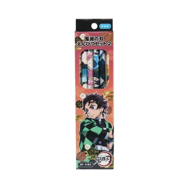 鉛筆 アニメの人気商品 通販 価格比較 価格 Com