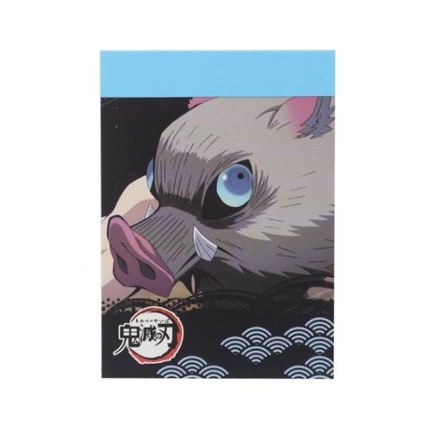 鬼滅の刃 メモ帳 ミニ ミニメモ 2 嘴平伊之助 少年ジャンプ マックスリミテッド プチギフト キャラクターのシネマコレクション 通販 Paypayモール