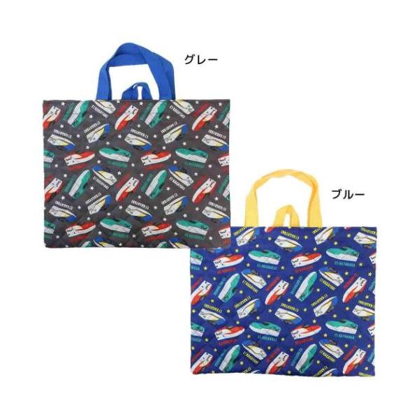「レッスンバッグ キルトバッグ」 ジュニアお稽古かばん スーパーエクスプレス キルトレッスンバッグ 鉄道 アイプランニング 新入学 新入学 新入園にぴったりなかわいいスクール雑貨シリーズ 男の子大好き[スーパーエクスプレス]の可愛らしいスク...