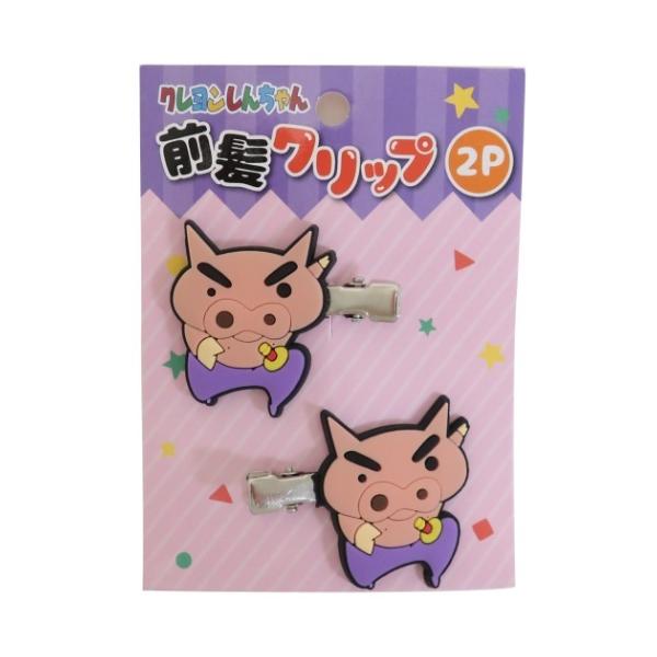 ヘアクリップ 前髪 レディース 髪飾り 可愛い かわいい ヘアアクセサリー きれいめ おしゃれ 少女 パーツ 女 母 40代 30代 母の日 50代 大人 Ol 女性の価格と最安値 おすすめ通販を激安で