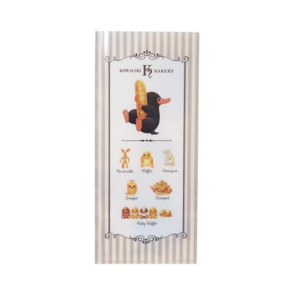 t@^XeBbNr[Xg ObY ~jNAt@C fLN^[ `Pbgz_[ RXL[x[J[ v[g j̎q o^C