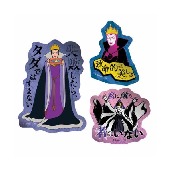 「ステッカー：キャラクター」 ダイカットシール ディズニーヴィランズ Power Word Villains メタリックミニステッカーセット ディズニー 女王 コレクション雑貨 心を惹きつけるパワーワードがデザインされたアイテムが登場 ユニ...
