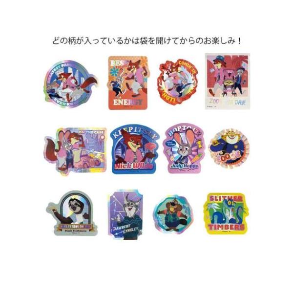 「ステッカー：キャラクター」 ダイカットシール ズートピア2 オーロラステッカーコレクション12種の内どれか1個 ディズニー 全部集めたくなるトレーディングシリーズ 2025年12月5日公開映画[ズートピア2]もふもふなのに深いメッセージで...