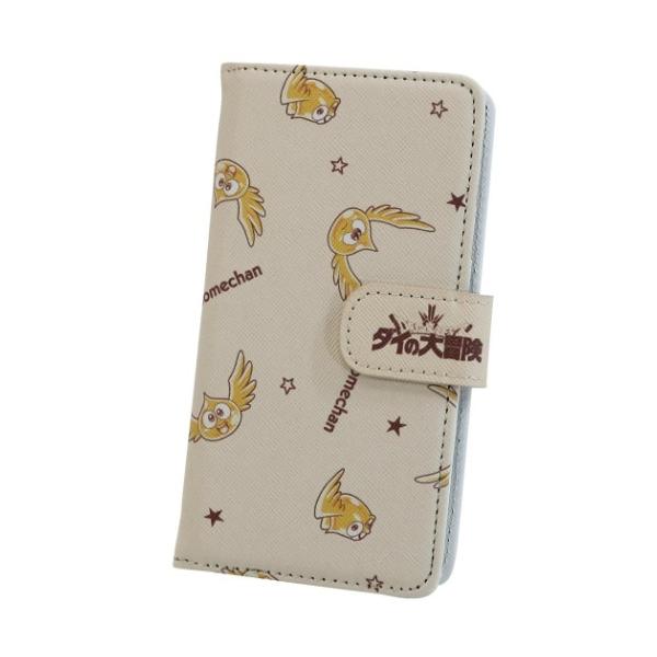 ダイの大冒険 スマートフォンケース ゴメちゃん M/Lまとめ売り ダイの大冒険 スマートフォンケース ゴメちゃん M/Lまとめ売り