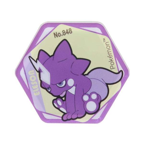 ポケットモンスター ハニカムアクリルマグネット vol.5 ポケモン 磁石 キャラクター エレズン 爆買