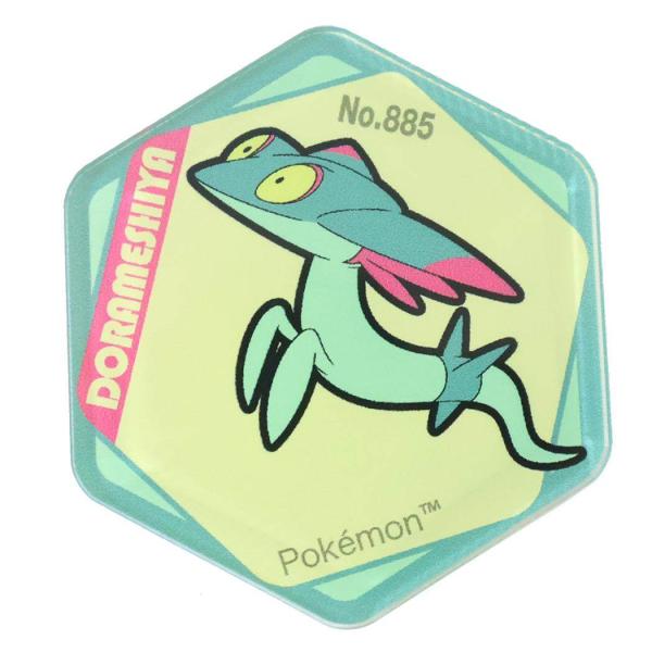 ポケットモンスター 磁石 ハニカムアクリルマグネット vol.9 ドラメシヤ ポケモン アイアップ