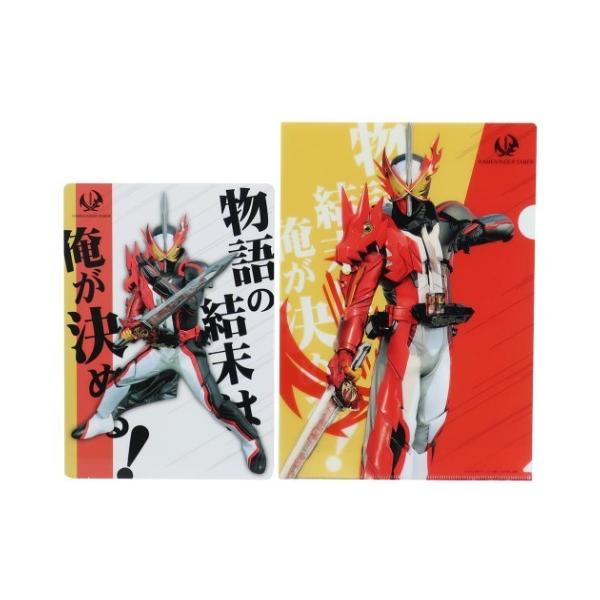 仮面ライダー クリアファイルの人気商品 通販 価格比較 価格 Com
