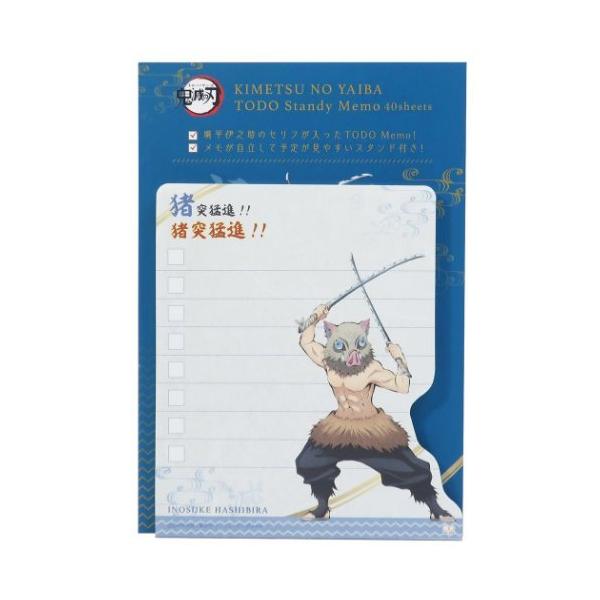 メモ帳 アニメ キャラクターグッズ 雑貨の人気商品 通販 価格比較 価格 Com