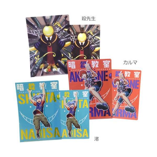 クリアファイル＆下敷き 未開封】ロックマンゼクス ZXクリアファイル&下敷き 【非売品
