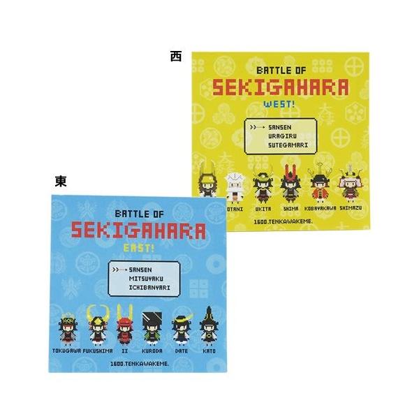 関ヶ原合戦 メモ帳 ブロックメモ 8bit武将 戦国武将 ジェイエム