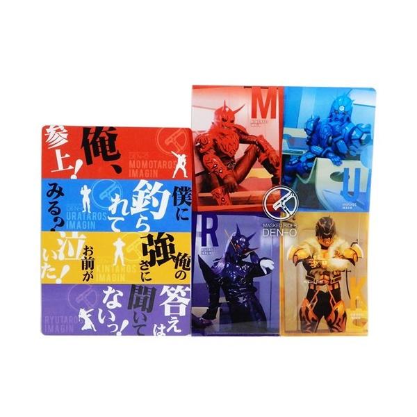 クリアファイル＆下敷き 未開封】ロックマンゼクス ZXクリアファイル&下敷き 【非売品