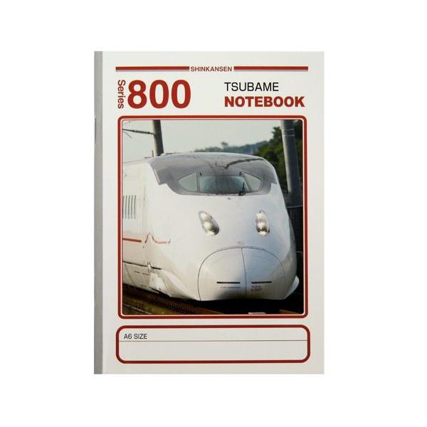 ノート 電車 ノートの人気商品 通販 価格比較 価格 Com