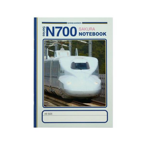 学校用品 鉄道グッズ RAILWAY N700系新幹線さくら 271423 A6ミニノート