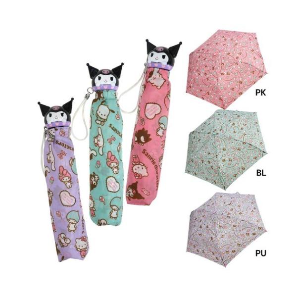 折りたたみ傘 クロミ アイコン 傘 サンリオ 雨具 キャラクターのシネマコレクション 通販 Paypayモール