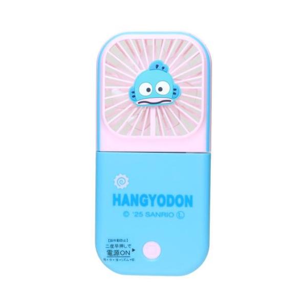ハンギョドン グッズ 携帯用扇風機 キャラクター 5wayハンディファン 爆買