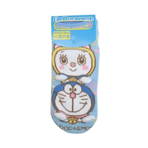 ドラえもん グッズ みんな探してる人気モノ ドラえもん グッズ