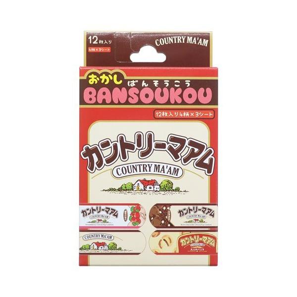 ばんそうこう カントリーマーム 絆創膏 おやつキャラクター ジェイズプランニング プレゼント 男の子 女の子 ギフト バレンタイン 爆買