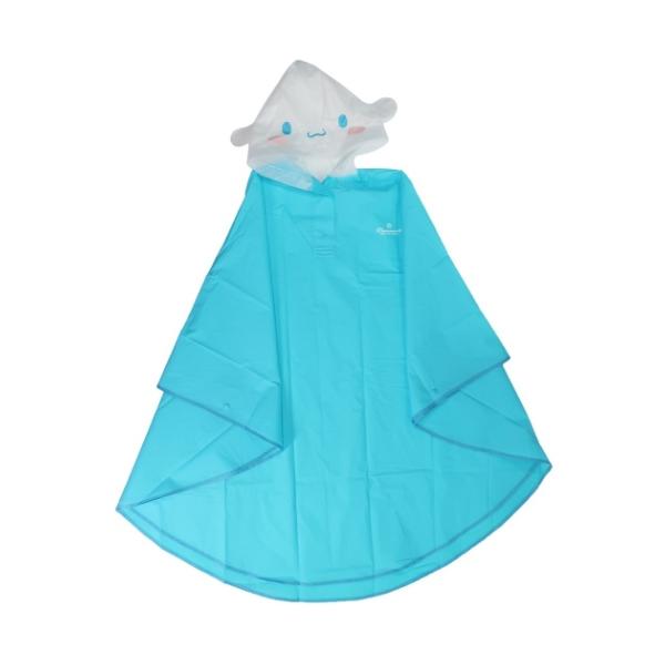 cinemacollection_jsp-ssr152