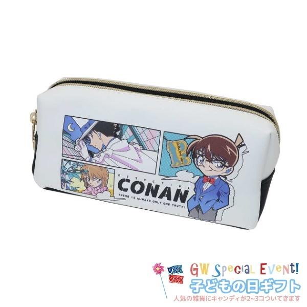 こどもの日 プレゼント 名探偵コナン アニメ お菓子 雑貨 キャンディー 付き ペンポーチ お菓子セット ツインファスナー ペンケース 80s 子供の日ギフト キャラクターのシネマコレクション 通販 Paypayモール