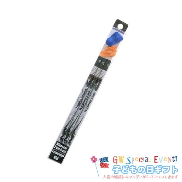 こどもの日 プレゼント ダイナソー グッズ ペンシルセット お菓子セット 恐竜 お菓子 雑貨 キャンディー 付き A 2b えんぴつ6本 消しゴム2個 グッズ通販 キャラクターのシネマコレクション 通販 Paypayモール