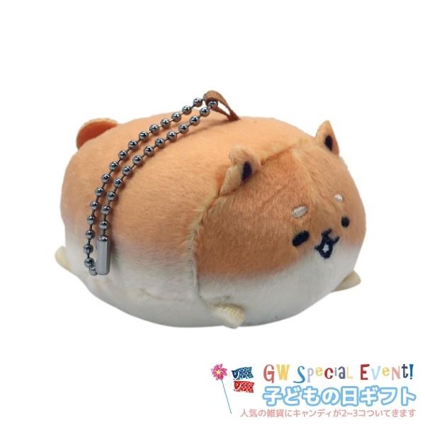 こどもの日 プレゼント いーすとけん キャラクター グッズ キーホルダー お菓子セット お菓子 雑貨 キャンディー 付き ぬいぐるみ マスコット キャラクターのシネマコレクション 通販 Paypayモール