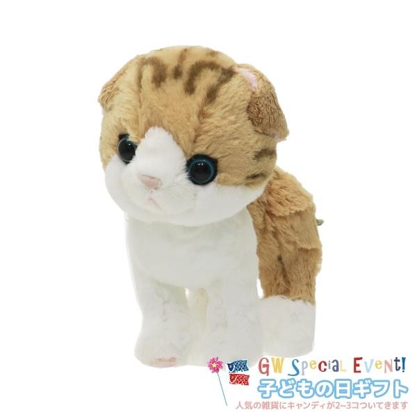 子供の日ギフト Kitten キトン ぬいぐるみ お菓子セット プラッシュドールs スコティッシュフォールドbr ねこ こどもの日 プレゼント キッズ向け Buyee Buyee Japanese Proxy Service Buy From Japan Bot Online