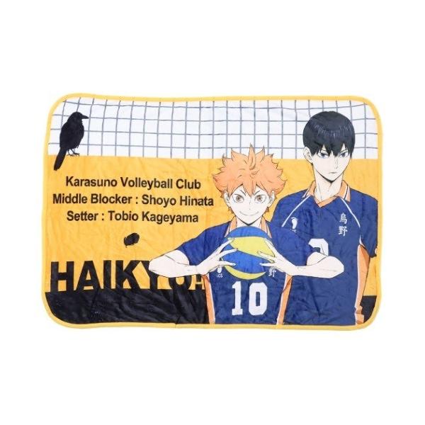 ひざ掛け毛布 ハイキュー フランネル ブランケット 烏野高校 少年