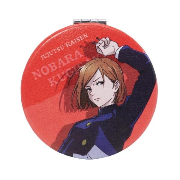 呪術廻戦 グッズ 手鏡 アニメキャラクター コンパクト ダブル ミラー 釘崎野薔薇 少年ジャンプ セール プレゼント 男の子 女の子 バレンタイン Kc Jk Cm Kn キャラクターのシネマコレクション 通販 Yahoo ショッピング