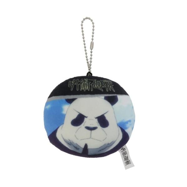 パンダ マスコットの人気商品 通販 価格比較 価格 Com