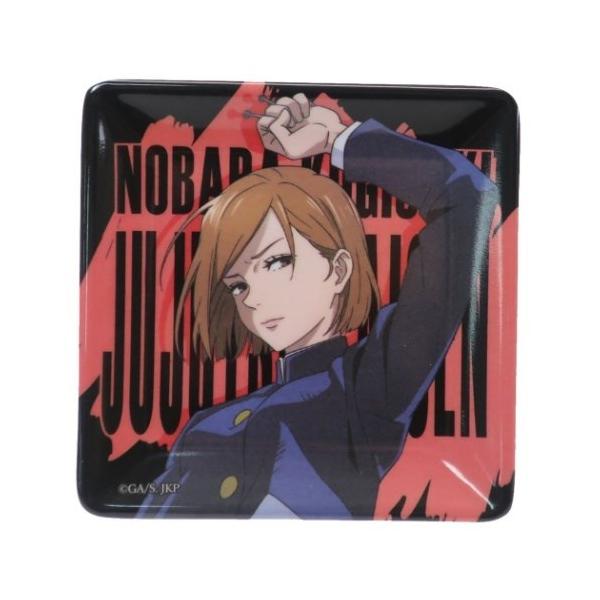 p AjLN^[ ~jXNGAv[g ~ M BKN NWvyZ[z v[g j̎q ̎q M o^C