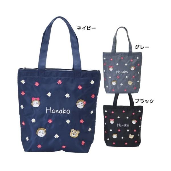 キッズ スタンプの人気商品 通販 価格比較 価格 Com