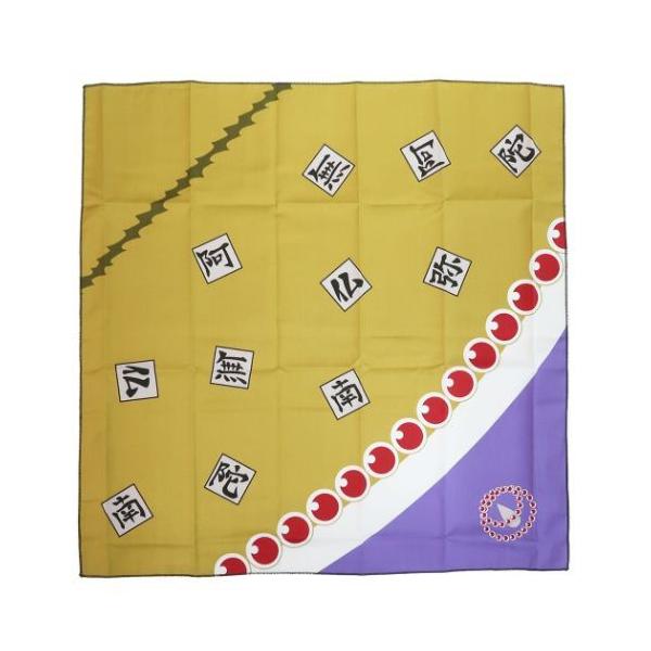 `NX Sł̐n ߖ׍s NWv 唻 }`NX itLyZ[z v[g j̎q ̎q Mtg o^C