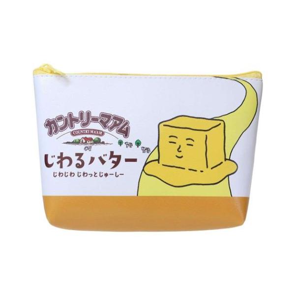 「コスメポーチその他」 船型ポーチ カントリーマアム コスメポーチ お菓子パッケージ ケイカンパニー じわるバター コスメや小物入れにちょうどいいサイズの可愛いポーチ みんな大好きお菓子パッケージのかわいい雑貨シリーズこちらは人気アイテム[...