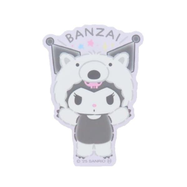 「ステッカー：キャラクター」 クロミ グッズ ダイカットシール キャラクター ステッカー アリクイ サンリオキャラクターズのバンザイシリーズ 大人気サンリオキャラクターグッズにまたまた可愛いnewアイテム登場こちらは定番人気アイテム[ステッ...