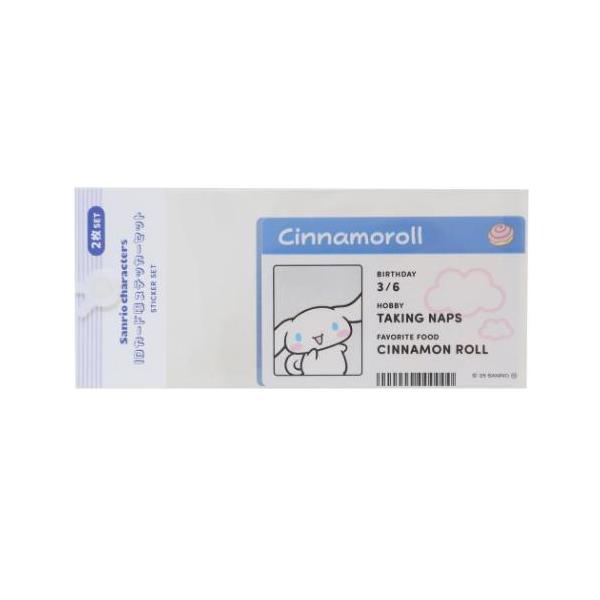 「ステッカー：キャラクター」 シナモロール IDカード風ステッカーセット 2枚入り サンリオ ビッグシール キャラクター スマホケースにぴったりのサイズ 大人気サンリオキャラクターグッズにまたまた可愛いnewアイテム登場こちらは定番人気アイ...