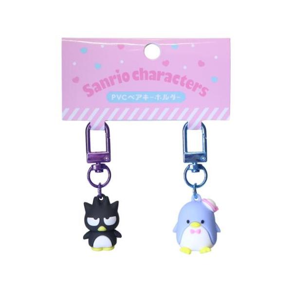 サンリオキャラクターズ キーリング PVCペアキーホルダー タキシードサム バッドばつ丸 Sanrio
