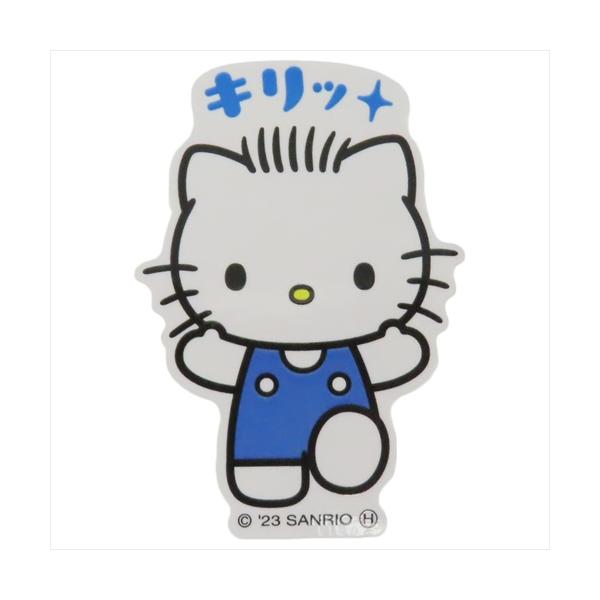 キティ　ダニエル　天使　ポストカード　パックステッカー　平成 キティとダニエルの天使ポストカードにステッカー山盛りって、平成