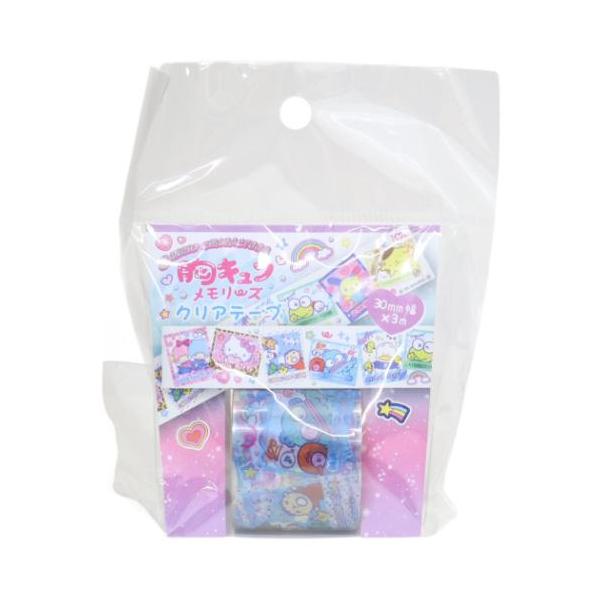 「マスキングテープ」 デコテープ サンリオキャラクターズ クリアテープ サンリオ 胸キュンメモリーズ Ｂ デコシール サンリオキャラクターから胸キュンメモリーシリーズ登場 大人気サンリオキャラクターのキュートなステーショナリーシリーズこちら...