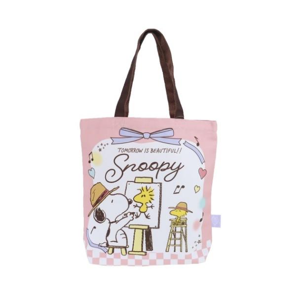 スヌーピー レッスンバッグ キッズ用品の人気商品 通販 価格比較 価格 Com