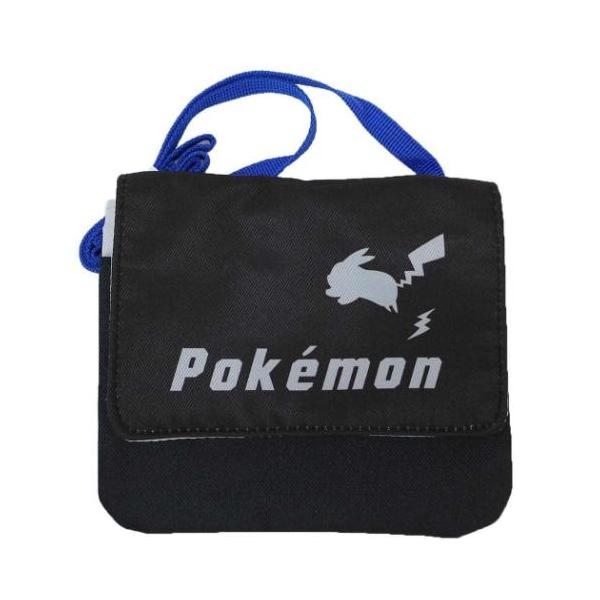 「クリップポケット」 ポケットモンスター クリップポケットショルダー付き クリップポケット クロ ピカチュウ ポケモン キャラクター ポケットがない服でもクリップで簡単に取り付け出来る 大人気[POCKET MONSTER/ポケットモンスタ...
