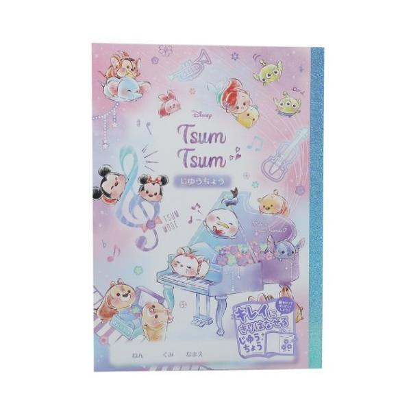 ディズニー キャラクター 白の人気商品 通販 価格比較 価格 Com