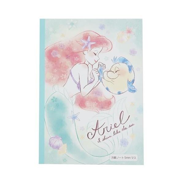 方眼ノート リトルマーメイド アリエル B5 学習 ノート ディズニープリンセス 2020ss 新学期準備雑貨 文具 キャラクターのシネマコレクション 通販 Paypayモール