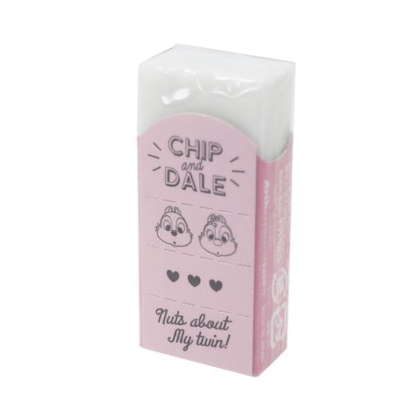 アーチ 消しゴム ディズニーの人気商品 通販 価格比較 価格 Com