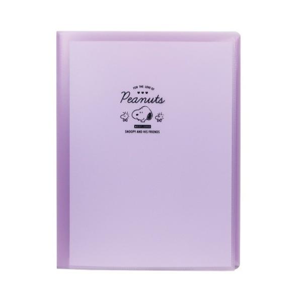 スヌーピー ウッドストック グッズ ファイル ピーナッツ ポケット付き ハードカバー 6p クリアファイル シンプルシリーズ カミオジャパン キャラクターのシネマコレクション 通販 Paypayモール