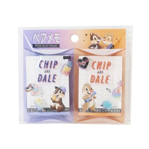 ディズニー メモ帳 セットの人気商品 通販 価格比較 価格 Com