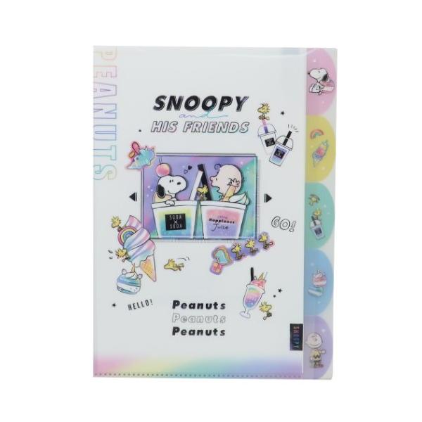 スヌーピー ダイカット 5インデックス クリアファイル ポケットファイル レインボー ピーナッツ グッズ Dejapan Bid And Buy Japan With 0 Commission