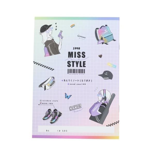 連絡帳 女の子の人気商品 通販 価格比較 価格 Com