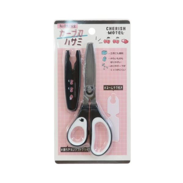 幼稚園 はさみの人気商品 通販 価格比較 価格 Com