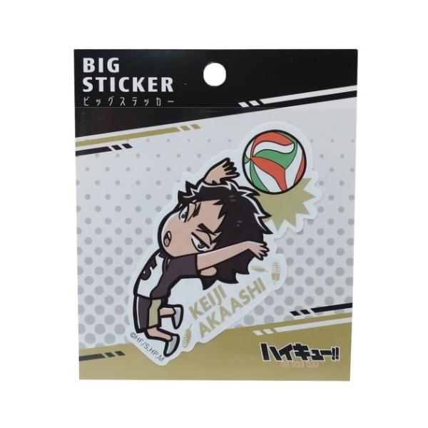 cinemacollection_kmo-201697